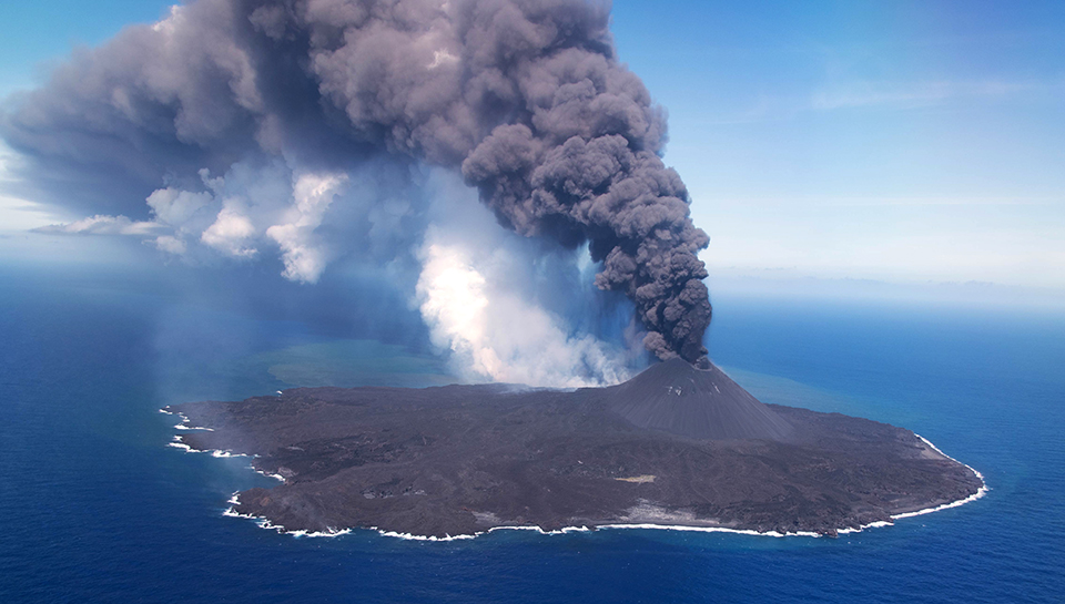 Nishinoshima